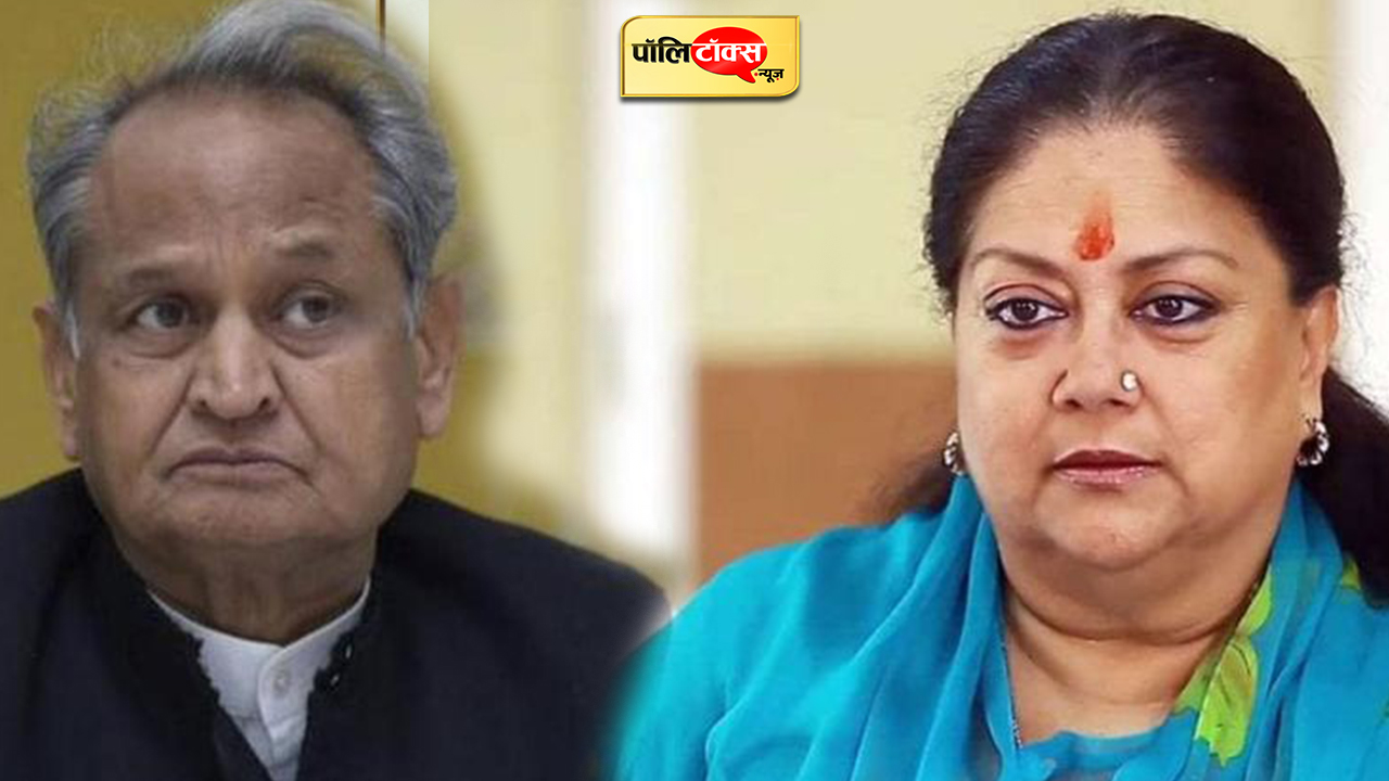 राजे ने प्रदेश के किसानों के लिए मुख्यमंत्री अशोक गहलोत से की अपील