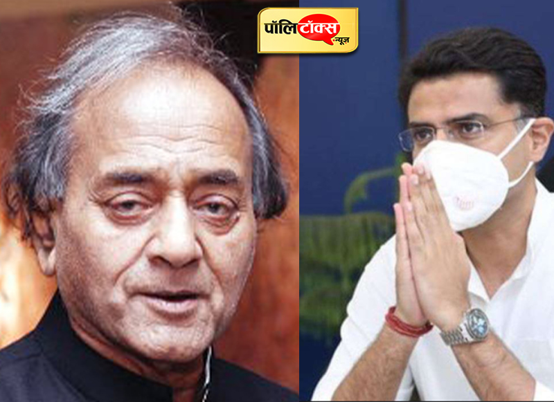 Former Union Minister Kamal Morarka passed away, Sachin Pilot expressed grief