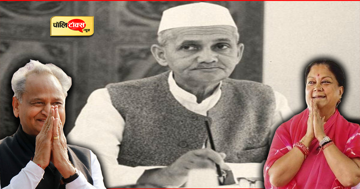 पूर्व प्रधानमंत्री लाल बहादुर शास्त्री की पुण्यतिथि आज