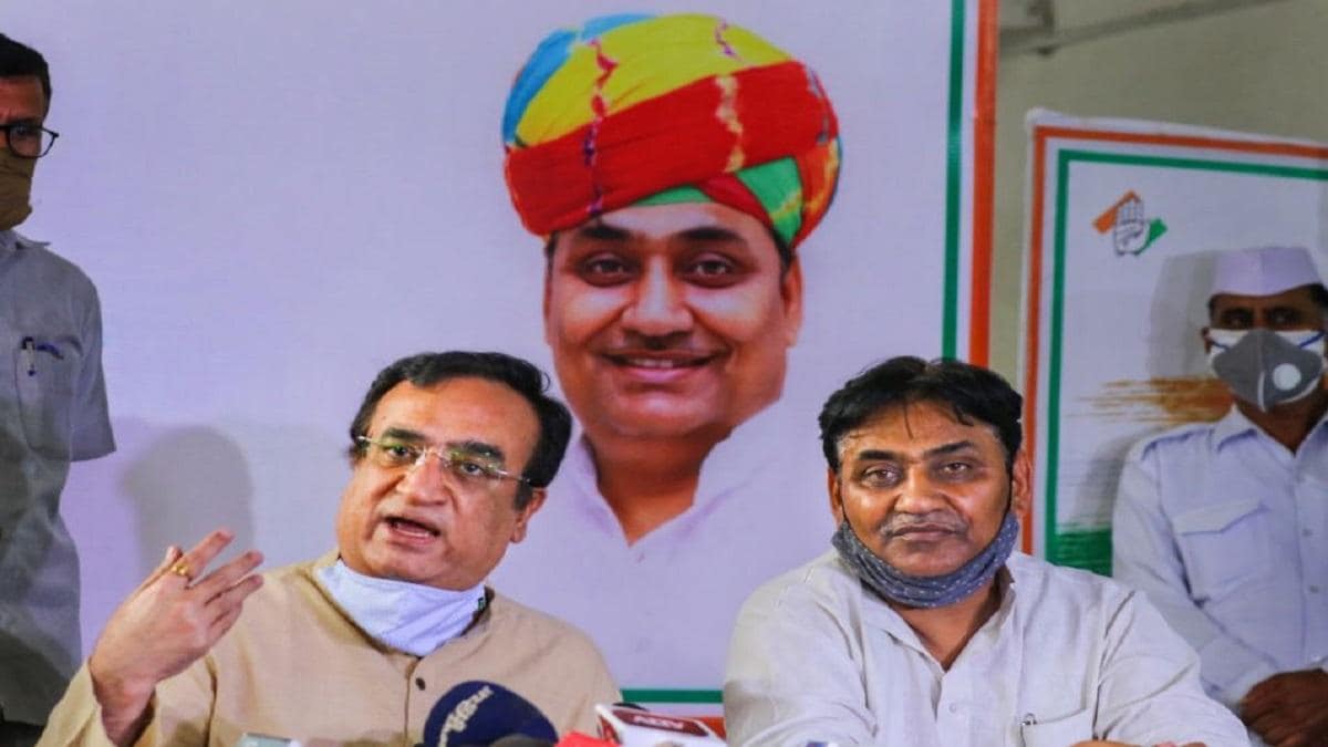 Ajay Maken Sixteen Nine