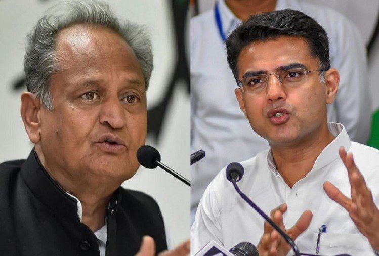 Ashok Gehlot Sachin Pilot 1594570072