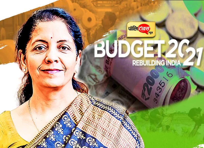 Budget Session 2021-22