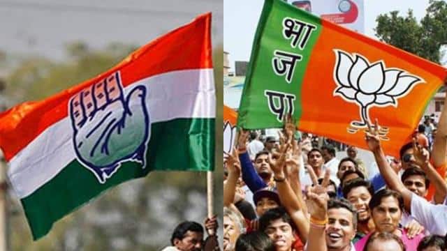 Congress And Bjp Flag File Pic 1540033363