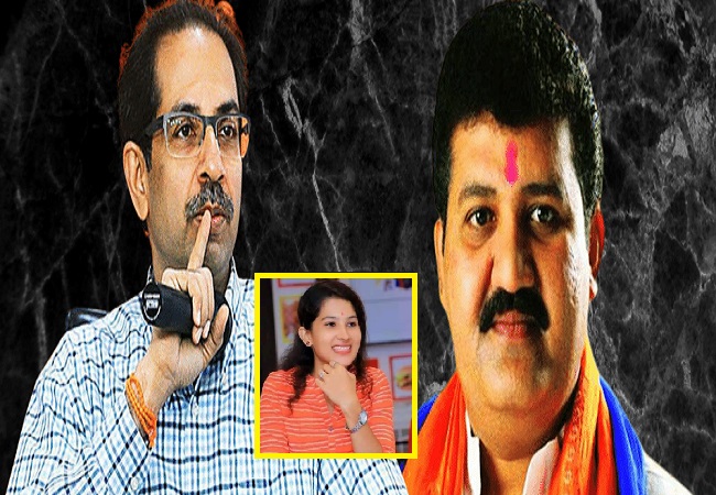 Sanjay Rathaur Pooja Chavan Uddhav
