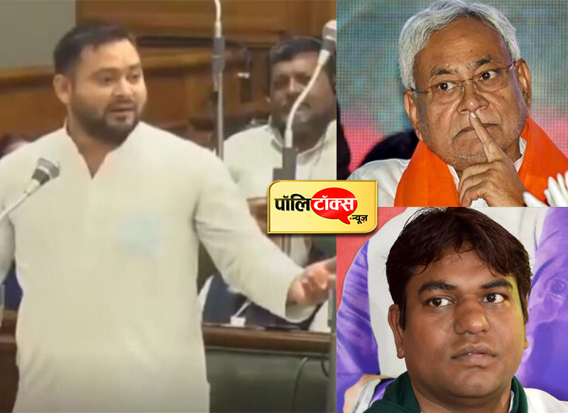 'लालू राज को जंगलराज बताकर किया गया दुष्प्रचार'- तेजस्वी का नीतीश के साथ सहनी पर भी बड़ा वार