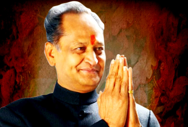 Rajasthan 2018121220222393