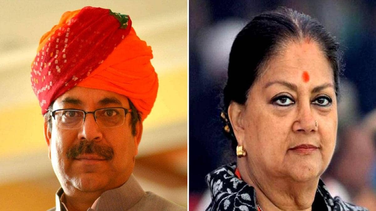 Raje Punia Sixteen Nine