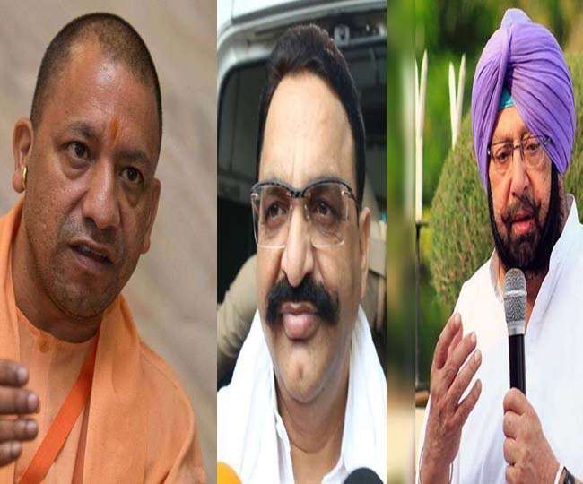 08 02 2021 mukhtar ansari case 21349131 204616450