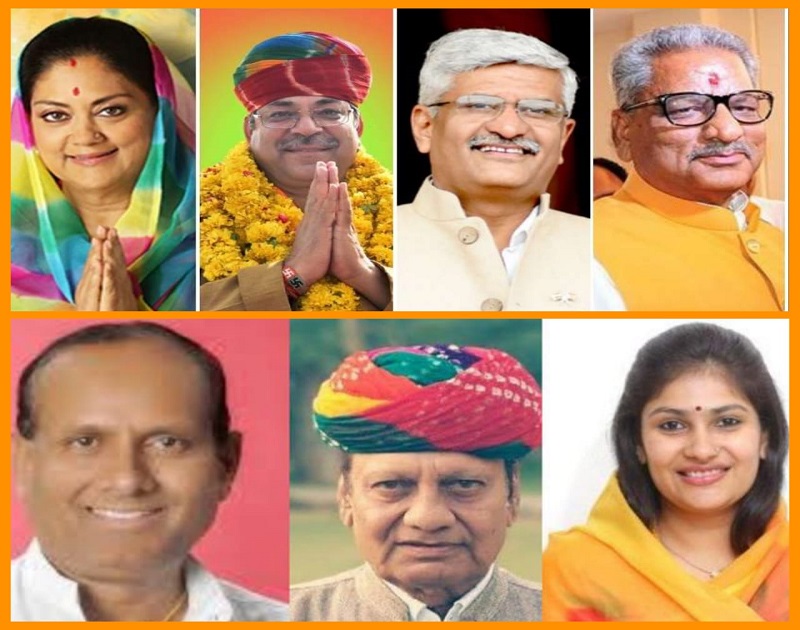 BJP Candidates for By-Eletions