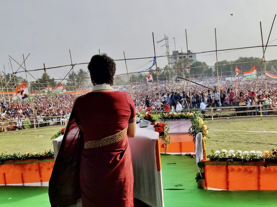 Priyanka Gandhi Assam 01
