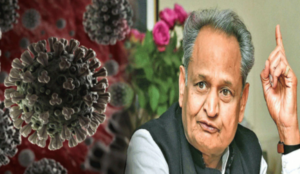 यदि आमजन ने पूर्व की तरह सतर्कता नहीं बरती तो सरकार को लेने ही पड़ेंगे सख्त फैसले- गहलोत