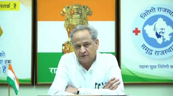 कई अहम फैसलों पर लगी गहलोत कैबिनेट की मुहर