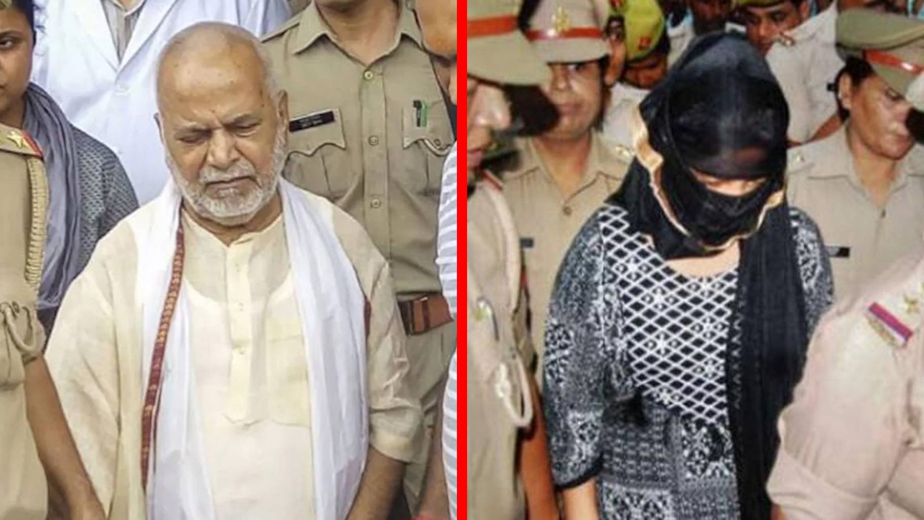 chinmayanand 1820 101420063248