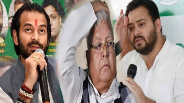 lalu yadav tejashwi tej pratap 99