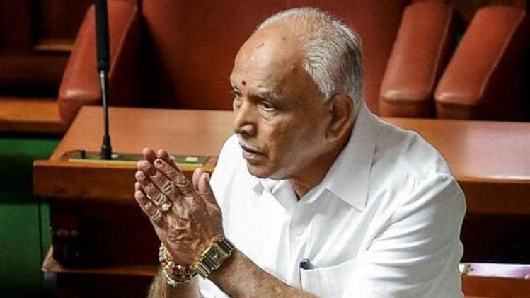 yeddy 1547751457 749x421