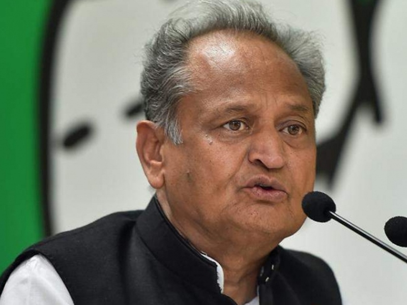 24 12 2019 ashok gehlot1