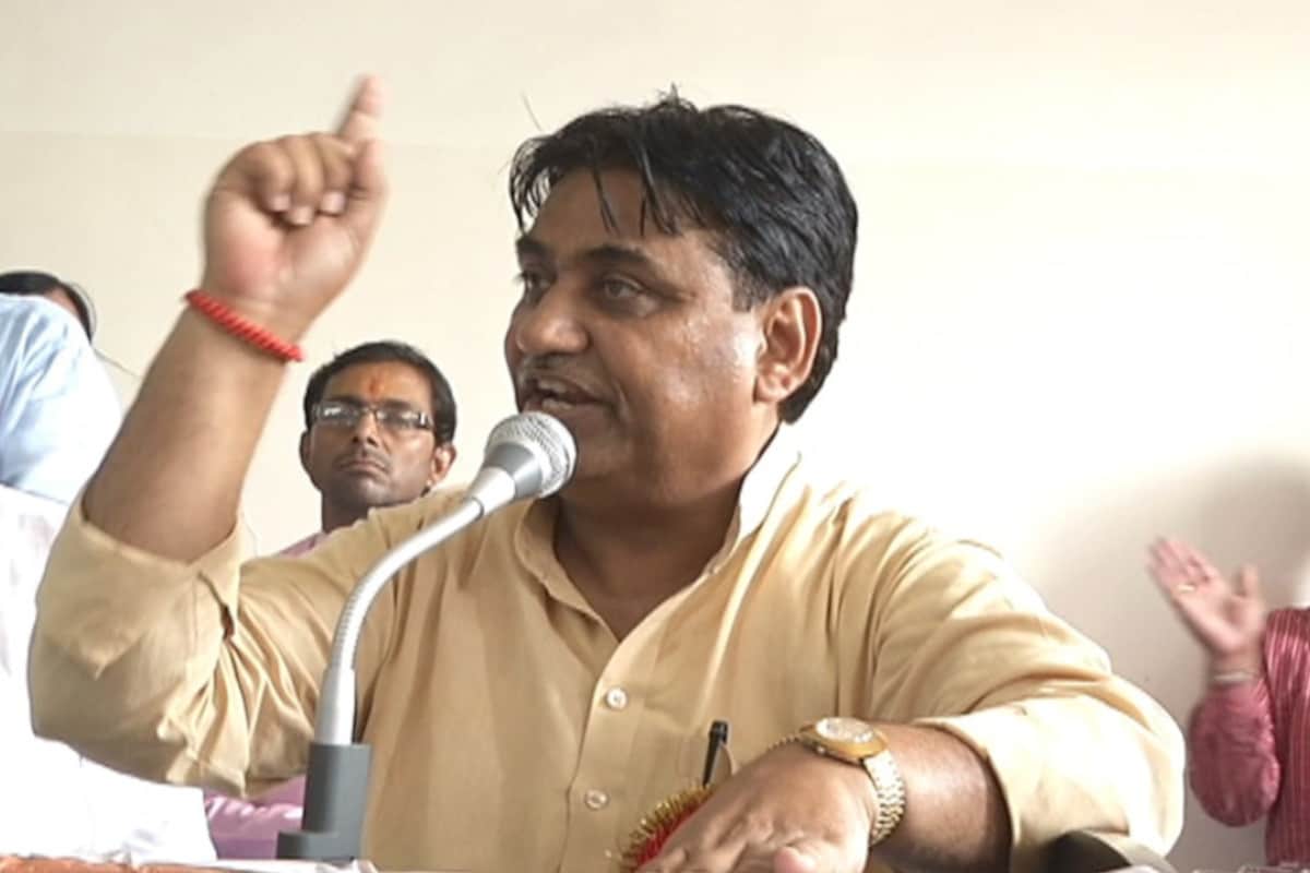 pcc chief govind singh dotasara udate final