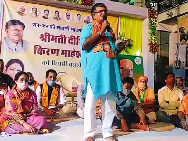 विवादित बयान के लिए कटारिया ने मांगी माफी