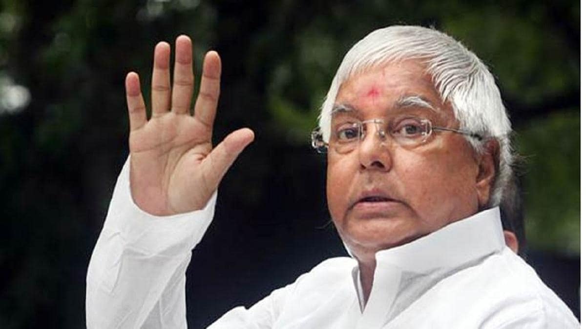 लालू की आजादी पर लगा कोरोना ब्रेक या सियासी रणनीति?