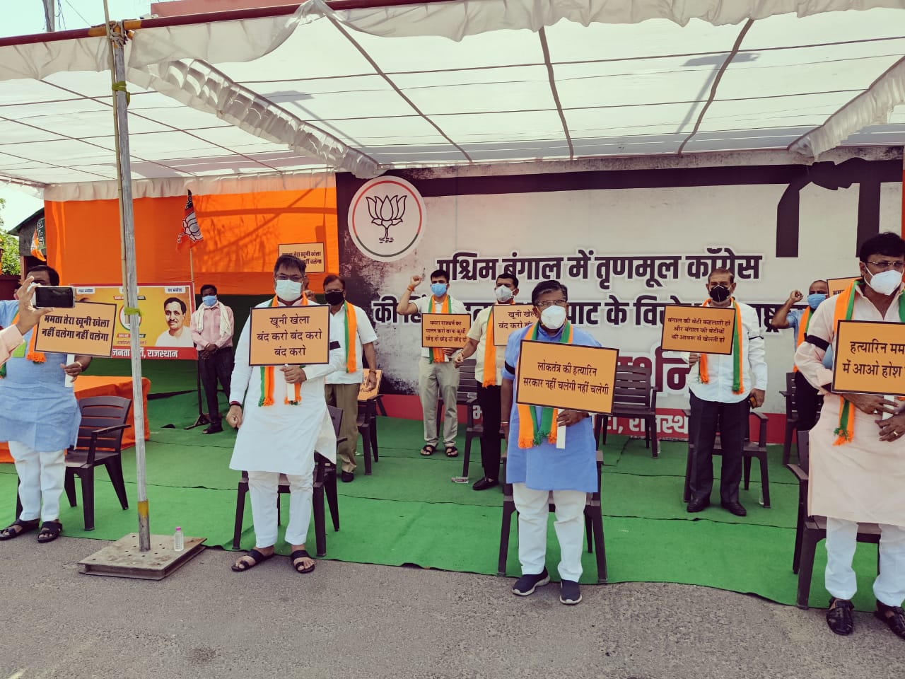 हिंसा को लेकर ममता बनर्जी से जवाब क्यों नहीं मांगते CM गहलोत- पूनियां