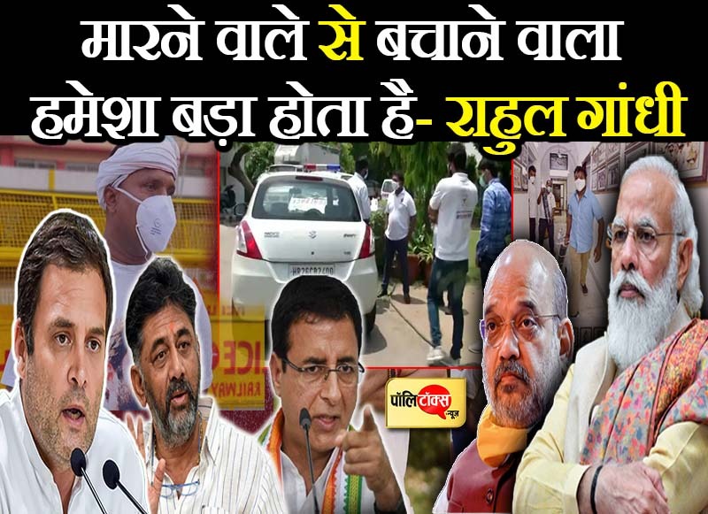 श्रीनिवास बीवी से पूछताछ पर भड़की कांग्रेस