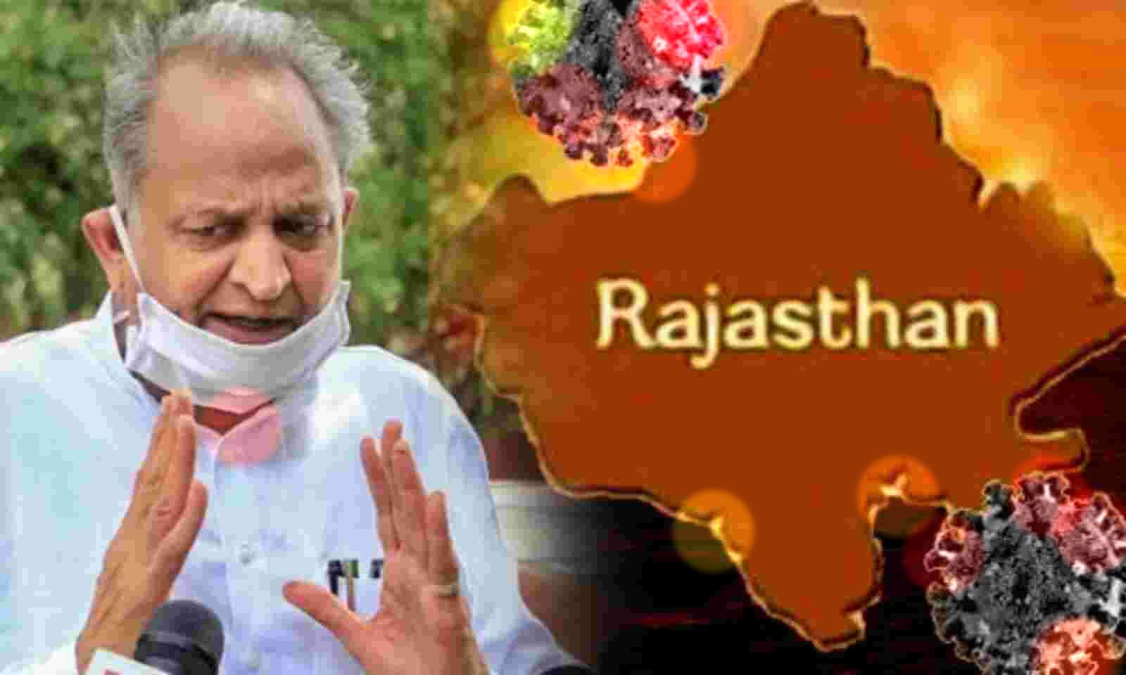 मुख्यमंत्री अशोक गहलोत