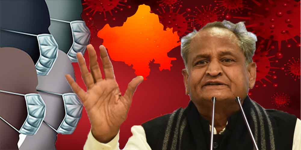 कोरोना में अनाथ हुए बच्चों के लिए सुरक्षा नीति बनाएगी गहलोत सरकार