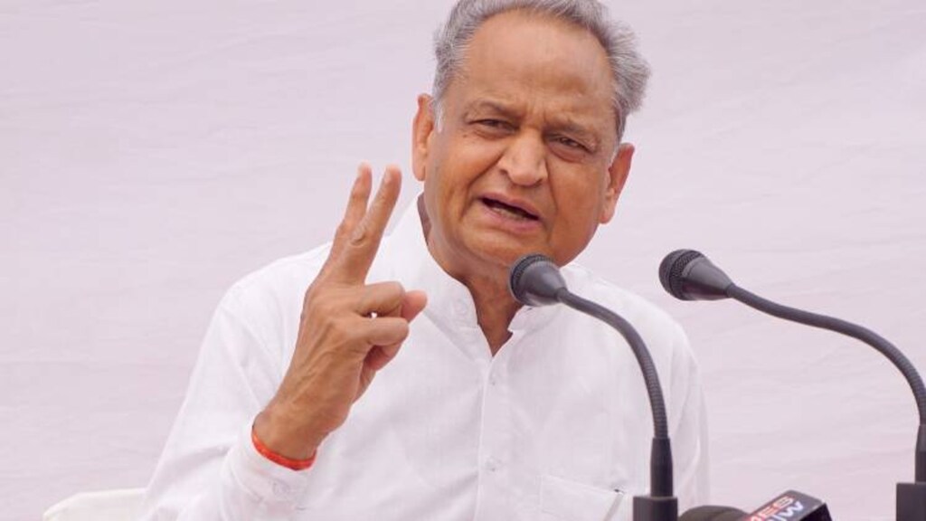 महंगाई को लेकर सीएम गहलोत के निशाने पर मोदी सरकार