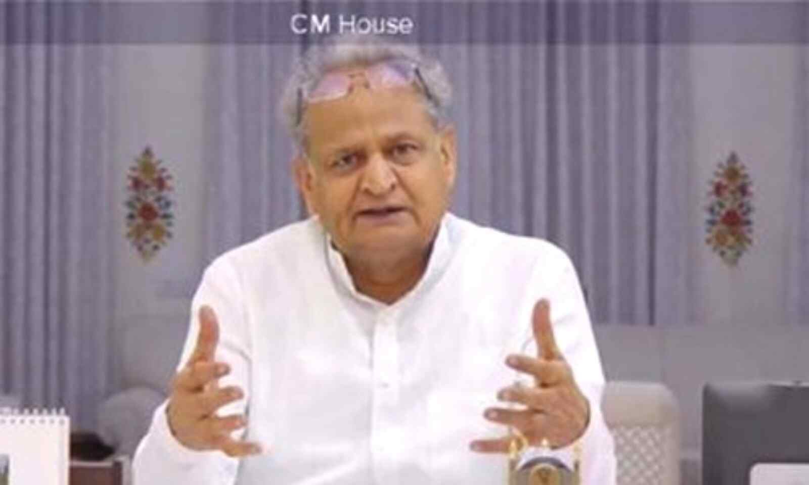 1600x960 1037168 ashok gehlot