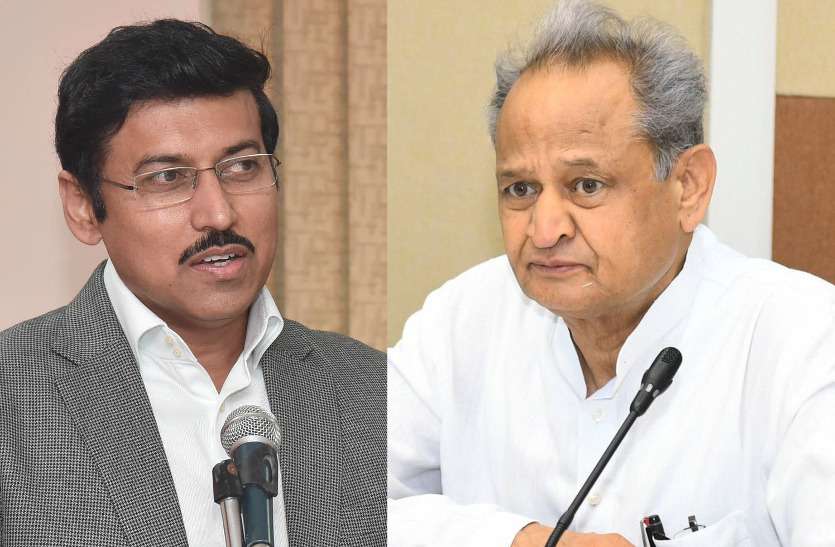 वैक्सीन की बर्बादी को लेकर श्वेत पत्र जारी करे गहलोत सरकार