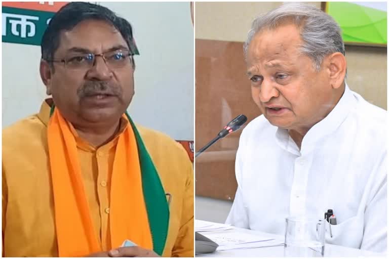 768 512 11847809 thumbnail 3x2 jjj