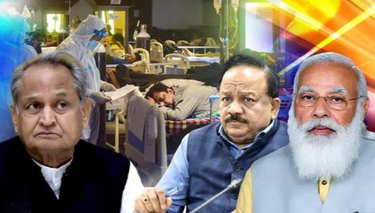 ब्लैक फंगस की बीमारी सिर्फ भारत के 8-10 राज्यों में ही क्यों?- CM गहलोत