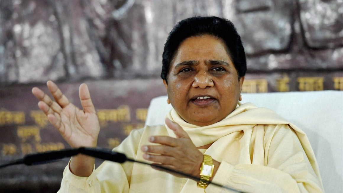 mayawati pti