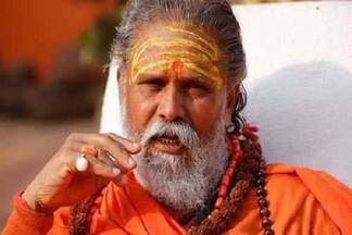 n giri 1570715913 1570715913