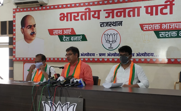 एक नोटिस से हिल गई कांग्रेस, कार्रवाई होगी तब क्या होगा ?-पूनिया: