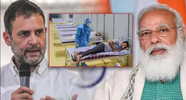 तीसरी लहर को लेकर राहुल गांधी ने फिर किया आगाह