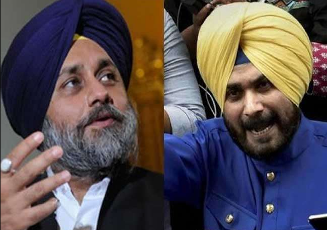 'सिद्धू है मिस गाइडेड मिसाइल'