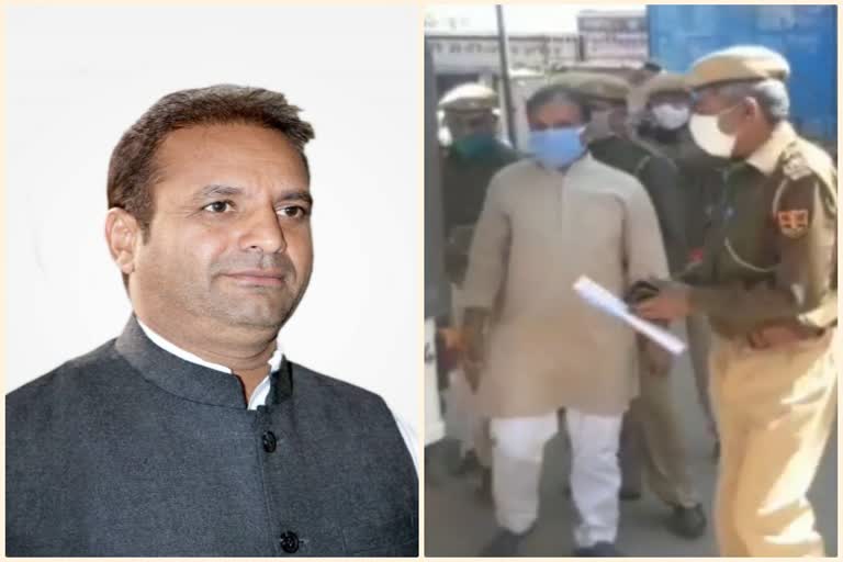 निलंबित मेयर के पति राजाराम गुर्जर गिरफ्तार