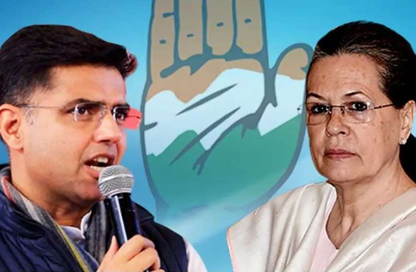 सोनिया गांधी से मिलने पहुंचे सचिन पायलट