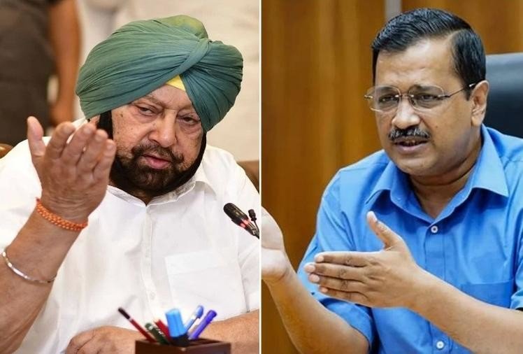 chandigarh 1624266802