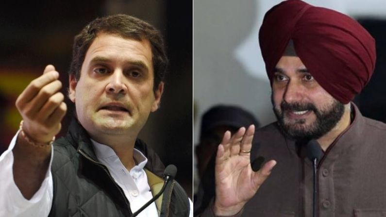 पंजाब में अमरिंदर-सिद्धू घमासान पर बड़ा अपडेट, राहुल गांधी ने किया सिद्धू से मुलाकात से इनकार