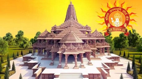 ram mandir 31