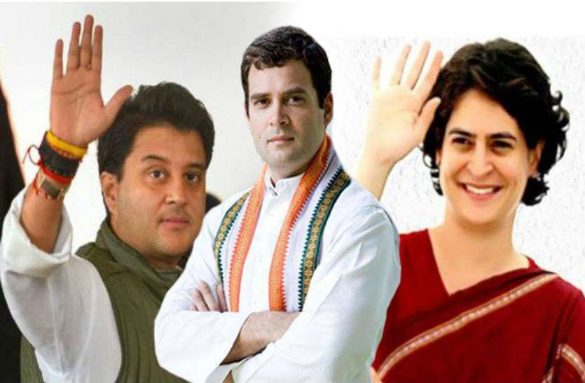 राहुल के साथ प्रियंका गांधी ने भी किया ज्योतिरादित्य को अनफॉलो