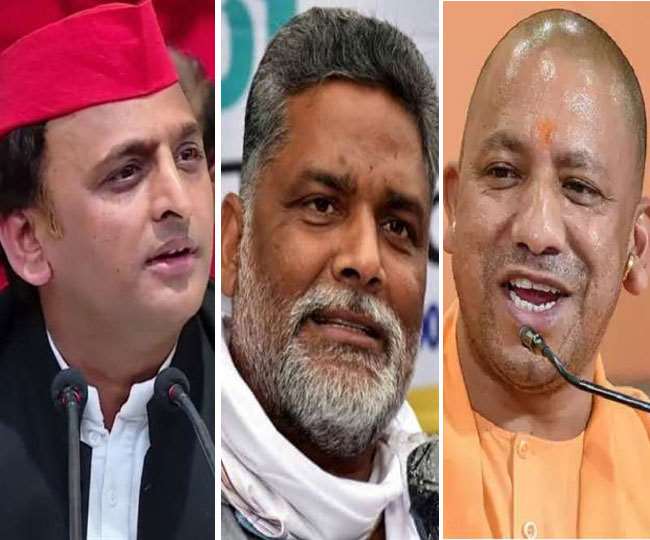 अखिलेश का योगी पर वार, पप्पु यादव पर पलटवार