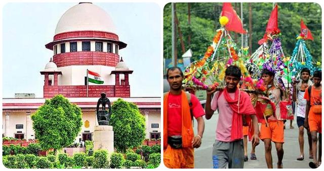 इस साल नहीं होगी कांवड़ यात्रा