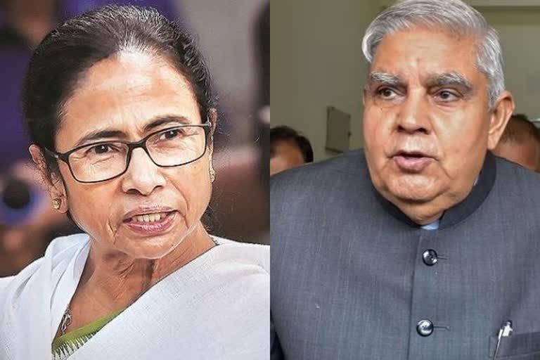 प.बंगाल विधानसभा सत्र के पहले दिन बरपा हंगामा(File Photo)