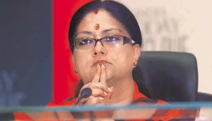 वसुंधरा राजे ने की कड़ी कार्रवाई की मांग(file photo)