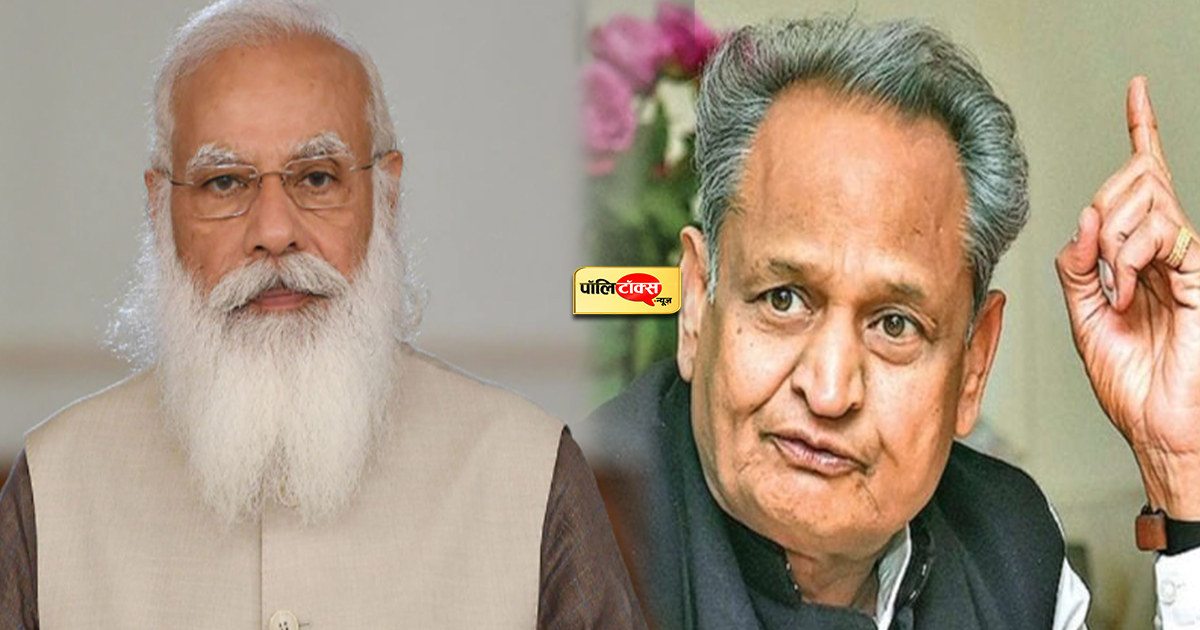 'जनता जानना चाहती है की बढ़ती महंगाई की ये आग कब बुझेगी?'