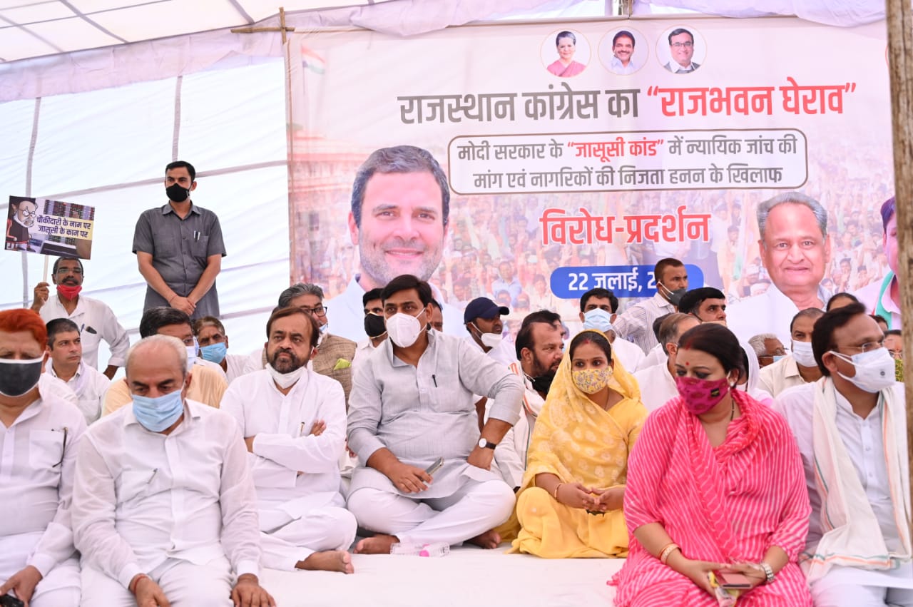 डोटासरा बोले- 'विश्व के सबसे बड़े जासूस हैं मोदी-शाह'