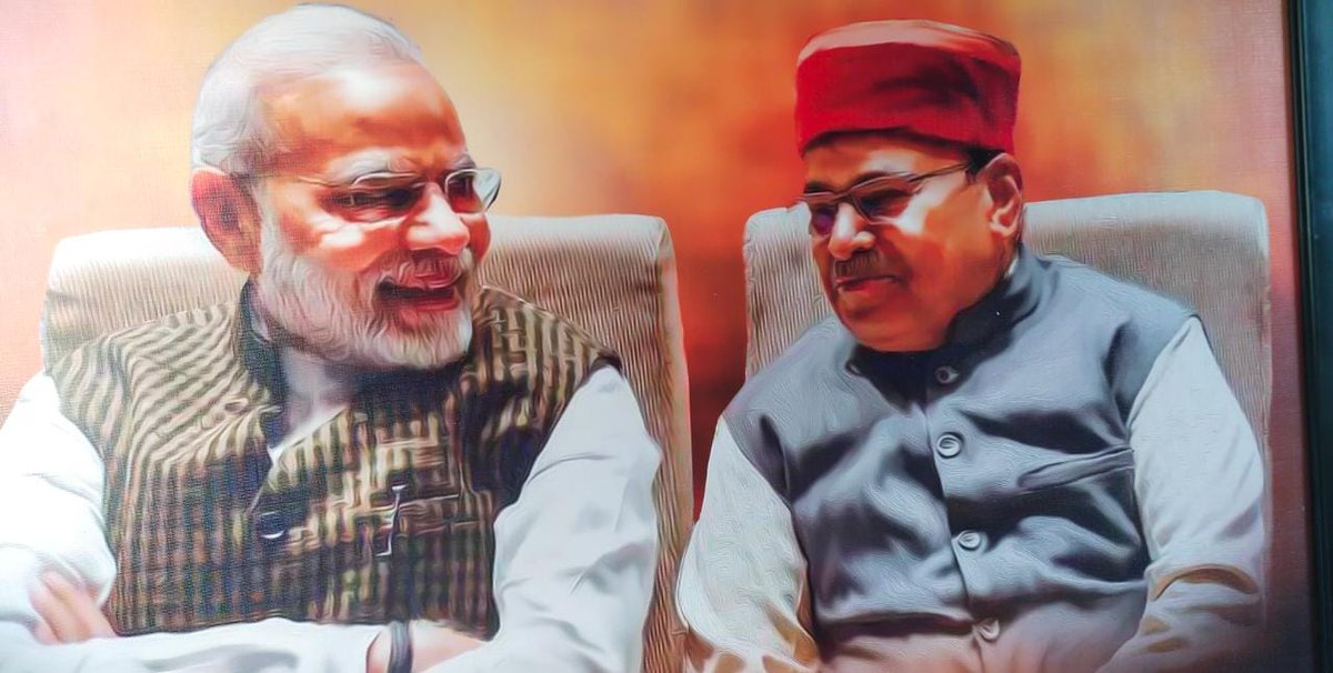 मोदी मंत्रिमंडल विस्तार के बीच राज्यों के राज्यपालों की नियुक्ति